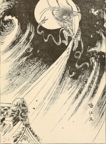 Image from buddhascrystalot00ozak