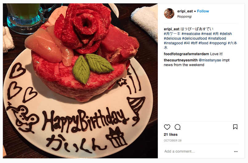 Birthday meat cake